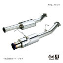 Regu.06 & R シビック ABA-FD2 柿本/カキモト 品番:H21376