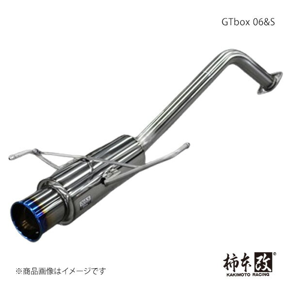 GTbox 06&S バレーノ DBA-WB32S 柿本/カキモト 品番:S44341