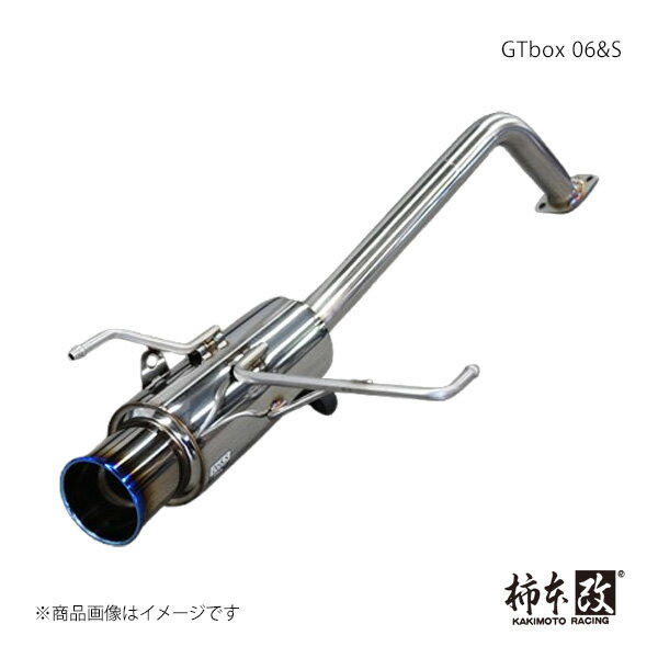 GTbox 06&S バレーノ CBA-WB42S 柿本/カキモト 品番:S44349