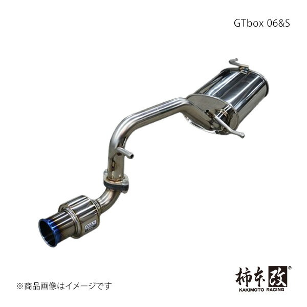 GTbox 06&S ワゴンR 5BA-MH85S 柿本/カキモト 品番:S44353