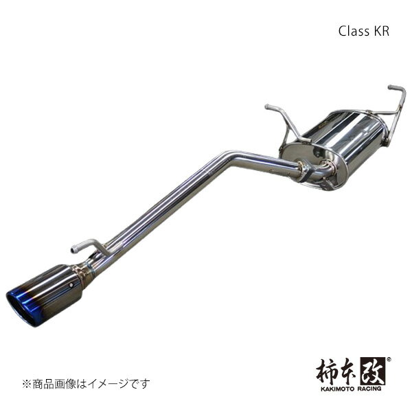 新品 即決 キャリー DA16T マフラー カーパーツ キャリイ キャリィ kakimoto-s71362.jpg