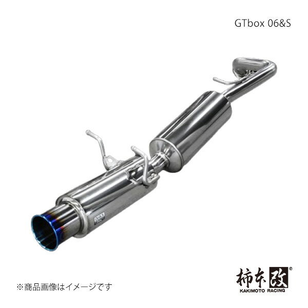 GTbox 06&S プリウスα GRスポーツ/G's DAA-ZVW40W 柿本/カキモト 品番:T443139