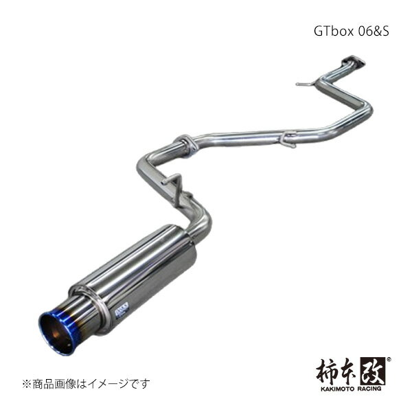 GTbox 06&S プリウス DAA-ZVW51 柿本/カキモト 品番:T443143