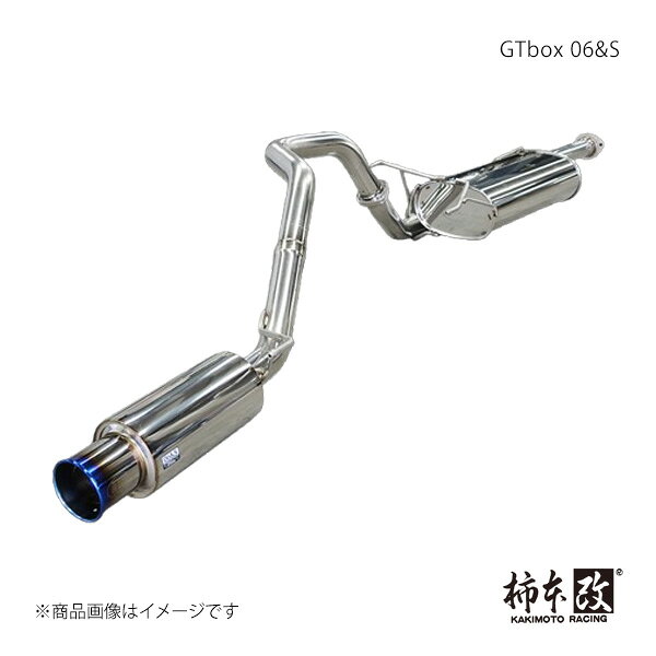 GTbox 06&S ランドクルーザープラド CBA,3BA-TRJ150W 柿本/カキモト 品番:T443156