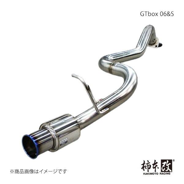 GTbox 06&S レジアスエース(標準ボディー) QDF-GDH206V 柿本/カキモト 品番:T443159