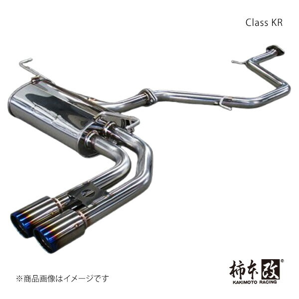 Class KR プリウス DAA-ZVW51 柿本/カキモト 品番:T713143