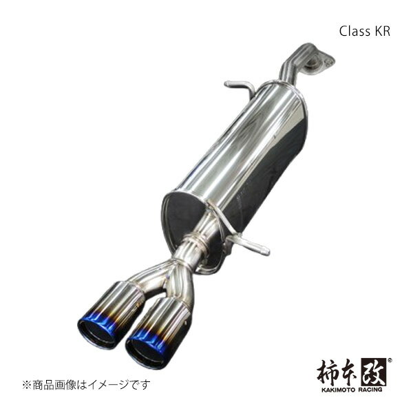 Class KR プロボックス DBE-NCP165V 柿本/カキモト 品番:T713184