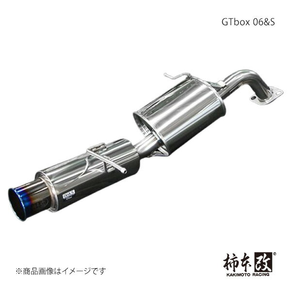 GTbox 06&S デミオ DBA-DE3FS 柿本/カキモト 品番:Z42316