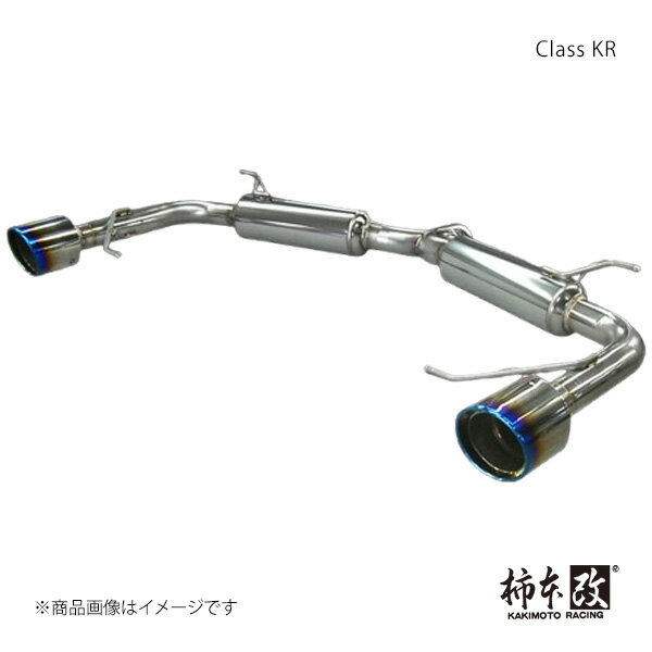 Class KR アテンザセダン LDA-GJ2FP 柿本/カキモト 品番:Z71323