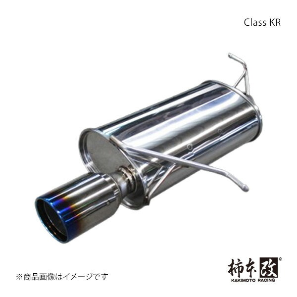 Class KR デミオ CBA-DJLFS 柿本/カキモト 品番:Z71330