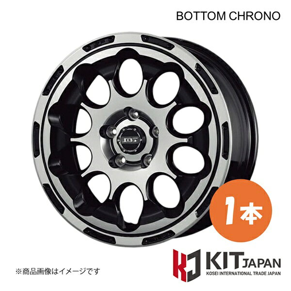 【17×7.0J 5-114.3 INSET38 BP】ボトムガルシア クロノ ホイール 1本 KIT JAPAN KOSEI コーセイ BOTTOM GARCIA CHRONO 品番:BDC704