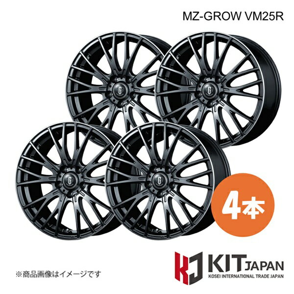 【14×4.5J 4-100 INSET45 DMFP】エムジーグロウ VM25R ホイール 4本 KIT JAPAN ケイアイティ ジャパン MZ-GROW VM25R 品番:K30040×4