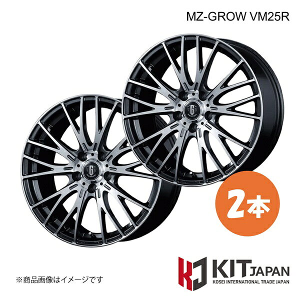 ��18��7.0J 5-114.3 INSET48 DMP�ۥ��ॸ�������� VM25R �ۥ����� 2�� KIT JAPAN ���������ƥ� ����ѥ� MZ-GROW VM25R ����:K30035��2