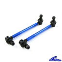 調整式スタビライザーリンク ジューク F15/YF15/NF15 2本セット フロント用 純正比:+5mm〜+75mm ボールジョイント径:M12 KTS/ケー...