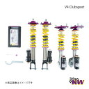 サスペンションキット アウディ A3 8V セダン/2WD 05/12- 電子制御式ダンパー無し IRS車 サスペンションストラット径50mm front耐荷重:981-1080 V4 Clubsport KW(2)