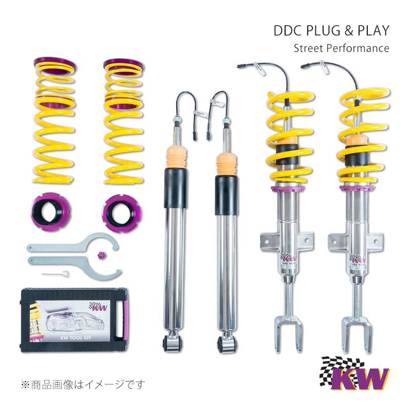 ■メーカーKW/カーヴェー■商品名DDC PLUG & PLAY■シリーズStreet Performance/ストリートパフォーマンス■自動車メーカーSkoda■車種Superb 3■型式3T■年式(月/年)06/15-■モデルセダン 4WD 2016年モデル■車種備考DDC付■許容耐荷重Front-1060■許容耐荷重Rear-1250■対応出力(kW)110■電子制御機能純正対応■ダウン量Front35-60■ダウン量Rear35-60■商品説明純正アダプティブサスペンションに対応した電子制御式サスペンションKW DDC PLUG&PLAY 車高調キットは、電子制御式アダプティブダンパー装着が標準装備されている車両に対応し、室内のコントロールボタンを活かしたまま車高を下げることができます。現在、VW シロッコ、ゴルフ、パサートや、BMW 3シリーズ等に設定をしています。装着するのに電装系の複雑な作業は必要ありません。純正のサスペンションと交換し、アダプティブサスペンションのカプラーを差し替えるだけで、純正同様にボタンでモードを切り替えることができます。DDC PLUG&PLAY 車高調キットに使用しているアクチュエーターは、様々な自動車メーカーが純正採用しているのものと同じです。そのため、車両側のすべてのアダプティブ機能をキャンセルすることなく、その機能を完全に維持するという圧倒的なメリットがあります。また、他のKW社製品と同様、ステンレス製のストラットは耐腐食性や強度に優れています＊ネジ式車高調＊純正トップマウント対応＊電子制御式アダプティブダンパー　3段調整−コンフォート・ノーマル・スポーツ　※純正の機能に準じる＊純正のアダプティブダンパーと完全に互換＊耐久性と強度に優れたステンレスケース「inox-line」を採用■備考※フロントストラットネジ式車高調、リアは、ショックとスプリング単体。(リア車高調式)※エレクトリックダンパー付き車両のみ装着可能。※フロントストラット外径54.6mmの車両用。■納期メーカー取り寄せ品の為、通常即日〜4営業日以内に発送致します。■ご注文時注意事項 ※ ご注文前に必ずご確認下さい お急ぎの場合はご購入前に納期確認をお願い致します。 納期について ＊メーカー在庫が欠品の場合、改めて納期をご連絡致します。 ＊メーカーにて予告無く廃番、仕様変更になっている場合があります。 返品・キャンセルに関して ＊お客様都合による返品・キャンセル・商品の変更は一切お受けしておりません。 ＊在庫・納期・適合未確認でご購入された商品のキャンセルは一切お受けしておりません。 ＊代引きで納期が半年以上の商品をご注文の場合はキャンセルさせていただきます。別の決済方法でご注文下さい。