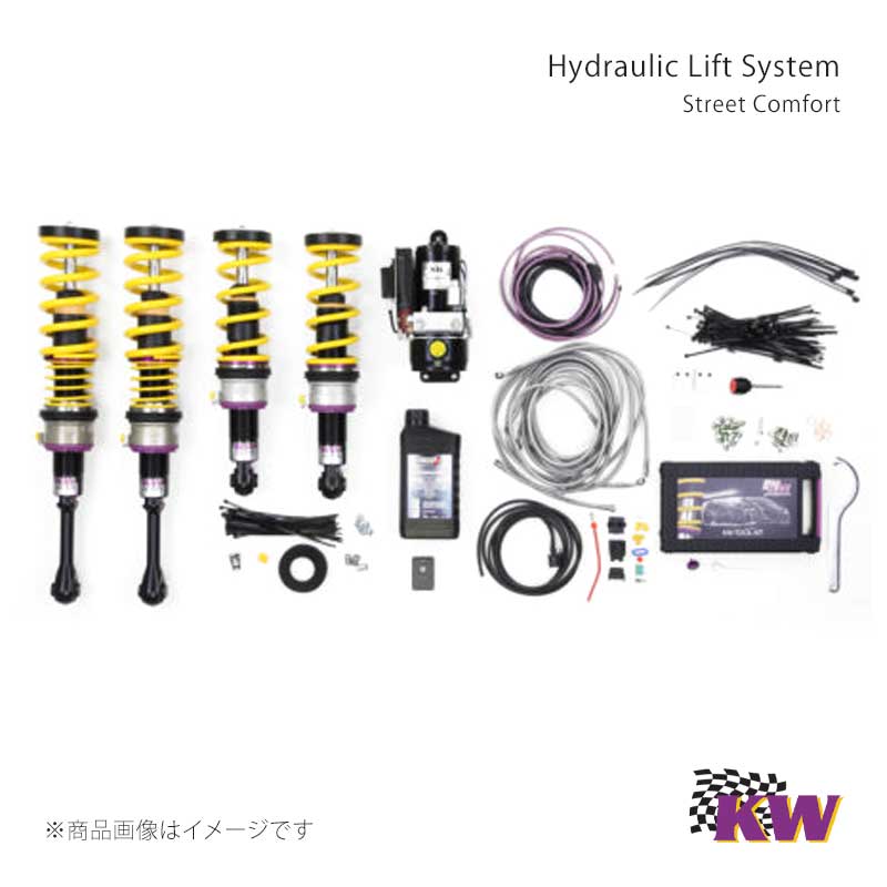 ■メーカーKW/カーヴェー■商品名HLS 2 コンバージョン(純正ダンパー用)■シリーズStreet Comfort/ストリートコンフォート■自動車メーカーPorsche■車種911■型式991/991 Turbo■年式(月/年)10/13-11/15■モデルTurbo/Turbo S クーペ/カブリオレ■車種備考PDCC搭載の左ハンドル車のみ■許容耐荷重Front■許容耐荷重Rear-820■対応出力(kW)-1270■ダウン量Front10/20/30■ダウン量Rear0-25■商品説明ボタン一つでリフトアップローダウン車両の日常をより快適に…HLS lift systemは、スーパースポーツカーやローダウン車両などのロードクリアランスが少ない車両でも、段差や踏切、駐車場の出入口などの障害物を安全にクリアすることが可能です。HLS2はフロントのみ、HLS4ならフロント＆リアを、最大45mmまで油圧でリフトアップし、エアロパーツやアンダーボディ、オイルパンなどを損傷から守ることができます。設定は車種ごとに、純正サスペンション向けやKW車高調キット向けなど専用キットとなります。HLSはスーパースポーツカーを中心に専用キットを設定しています。専用キットは油圧式シリンダーやステンレス製メッシュホース、油圧式ポンプなど、装着に必要なパーツが全てセットになっています。純正サスペンションやKW車高調キットと組み合わせて使用するには最適です。Alpina, BMW M, Manthey, Mercedes-AMG, Novitec Rossoなど、多くの有名メーカーやチューナーの信頼を受け、採用されています。「HLS 2」はフロントのみ、「HLS 4」ならフロント＆リアをリフトアップすることができます。油圧式シリンダーはスプリングとスプリングシートの間に設置されます。油圧式の最大のメリットは、作動中でもドライビングダイナミクスに影響を与えないことです。全てのHLSキットには、コントロールユニットが含まれています。車両側のCAN通信と接続することにより、一定の速度を超えるとHLSがオフになって車高が下がり、高速走行での安定性を確保します。＊油圧式リフトキット＊純正サスペンションまたはKW車高調の専用キット＊約4〜5秒で瞬時にリフトアップ(HLS2の場合)＊LED付きコントロールボタンを押すだけの簡単ワンタッチ操作＊オプションでワイヤレスリモコンを追加可能＊走行中も時速80km/hまで操作が可能■備考■納期メーカー取り寄せ品の為、通常即日〜4営業日以内に発送致します。■ご注文時注意事項 ※ ご注文前に必ずご確認下さい お急ぎの場合はご購入前に納期確認をお願い致します。 納期について ＊メーカー在庫が欠品の場合、改めて納期をご連絡致します。 ＊メーカーにて予告無く廃番、仕様変更になっている場合があります。 返品・キャンセルに関して ＊お客様都合による返品・キャンセル・商品の変更は一切お受けしておりません。 ＊在庫・納期・適合未確認でご購入された商品のキャンセルは一切お受けしておりません。 ＊代引きで納期が半年以上の商品をご注文の場合はキャンセルさせていただきます。別の決済方法でご注文下さい。