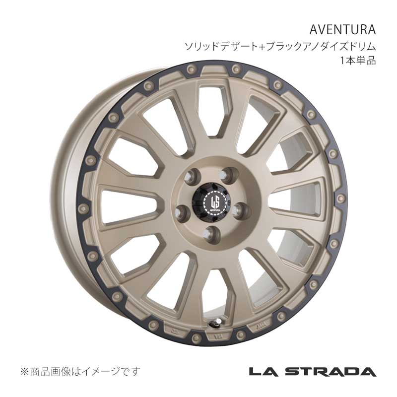 楽天市場】ホイール（リム径（インチ）16・P.C.D（mm）110）（タイヤ