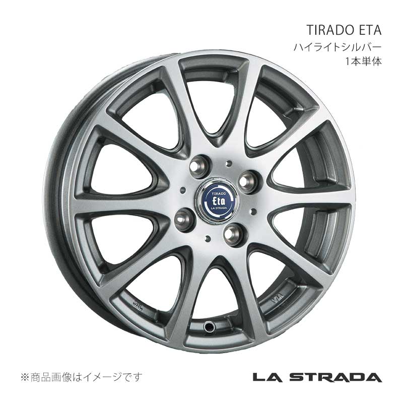 埼玉（関東）お届け用 軽自動車サイズ 14インチ アルミホイール 楽天市場】軽自動車 アルミホイール 14インチ（インセット（mm）35