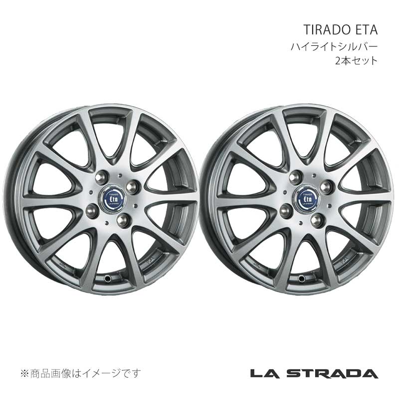 楽天市場】軽自動車 アルミホイール 14インチ（インセット（mm）35