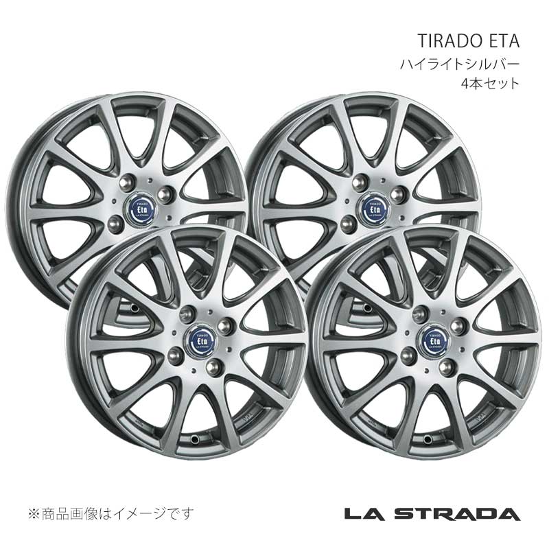 楽天市場】アルミホイール 14インチ（インセット（mm）35）（車用品