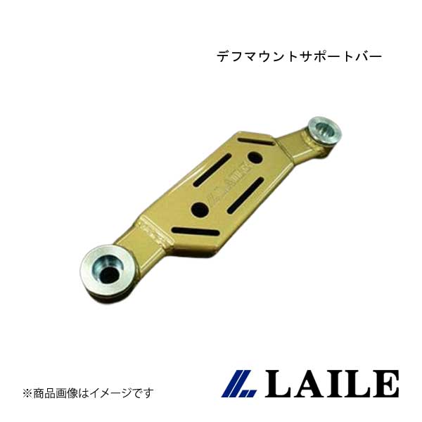 ǥեޥȥݡȥС LEGACY BD5 LAILE/쥤 S76010MTD-RS