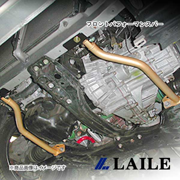 フロントパフォーマンスバー COROLLA RUNX AE86 LAILE/レイル S81601PB-F