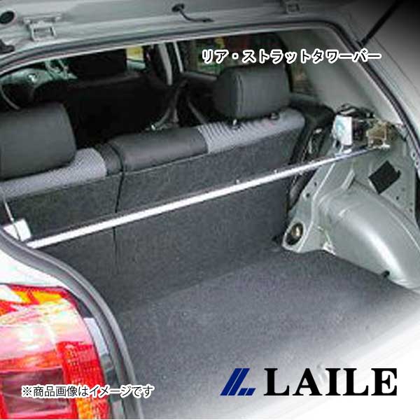 リア・ストラットタワーバー COROLLA RUNX AE86 LAILE/レイル S81601-RTA