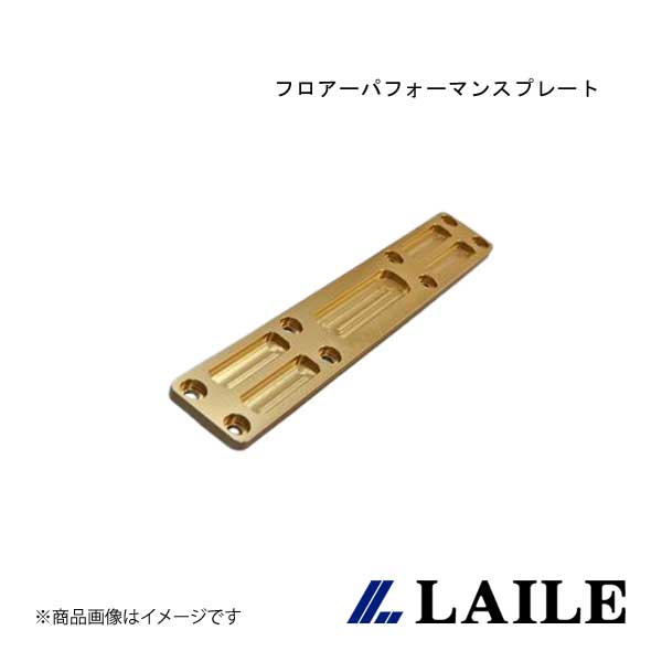եѥեޥ󥹥ץ졼 PRIUS ZVW30 LAILE/쥤 S81703PB-CA