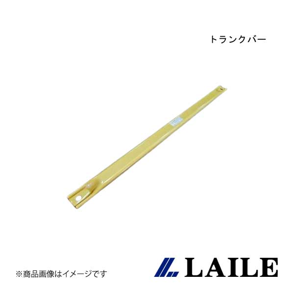 トランクバー CUBE Z12 LAILE/レイル S82056PB-RT