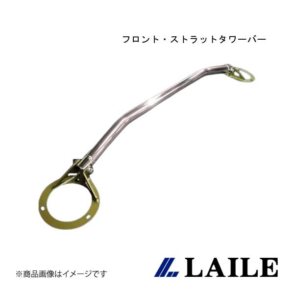 フロント・ストラットタワーバー IMPREZA WRX GDA LAILE/レイル S86016-FTA
