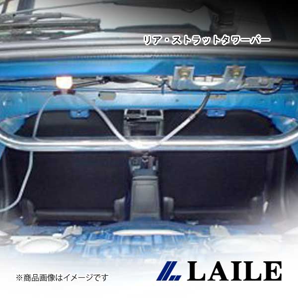 リア・ストラットタワーバー IMPREZA WRX STi GDB LAILE/レイル S86016-RTA