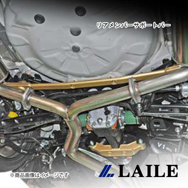 リアメンバーサポートバー WRX STi VAB LAILE/レイル S86024PB-RB