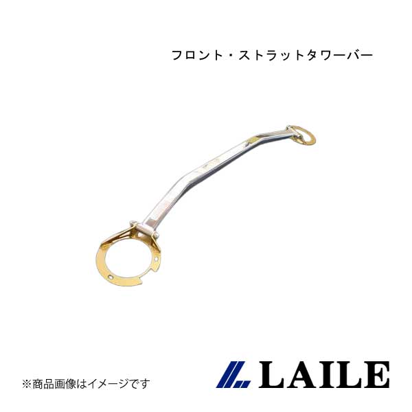 フロント・ストラットタワーバー FORESTER SF5 LAILE/レイル S86202-FTA