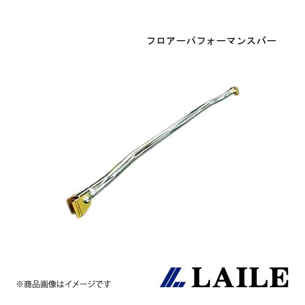 フロアーパフォーマンスバー FORESTER SF5 LAILE/レイル S86202PB-CR