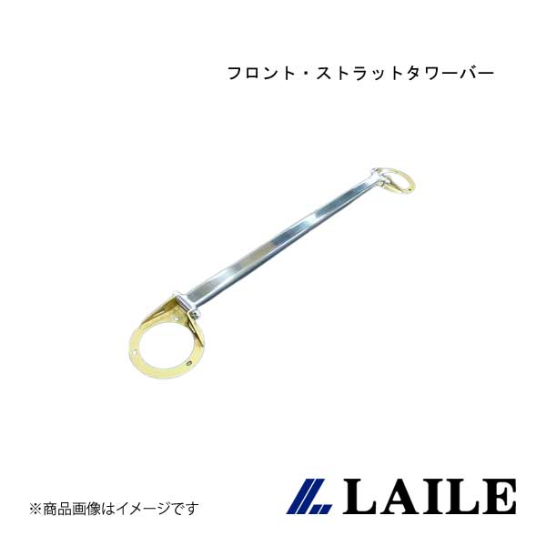 フロント・ストラットタワーバー FORESTER SG5 LAILE/レイル S86203-FTA