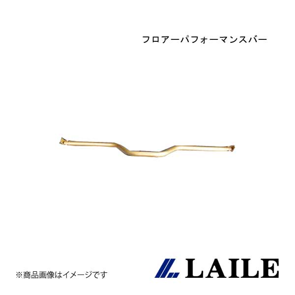 フロアーパフォーマンスバー ALTO WORKS HA36S LAILE/レイル S88504PB-C