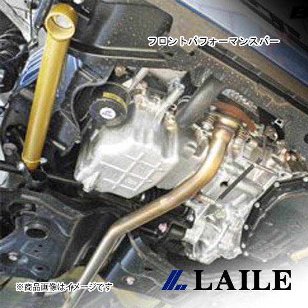 եȥѥեޥ󥹥С Wagon-R STINGRAY LAILE/쥤 S88906PB-F2