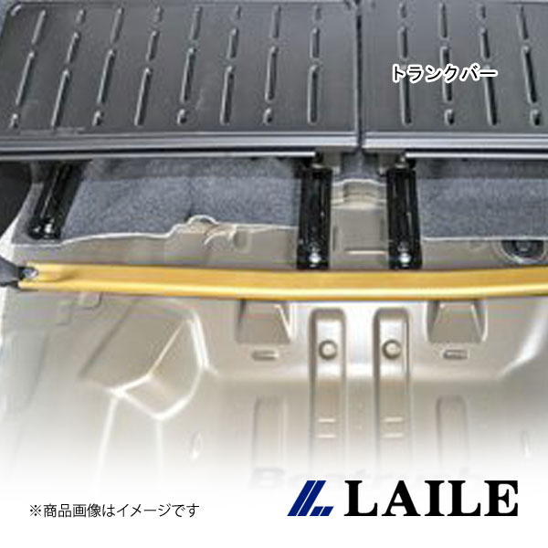 ȥ󥯥С Wagon-R STINGRAY MH55S LAILE/쥤 S88908PB-RT