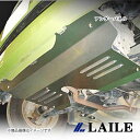 アンダーパネル PASSO KGC10 LAILE/レイル S510300
