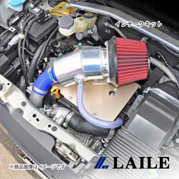 インテークキット ALTO WORKS HA36S LAILE/レイル S98504SPS