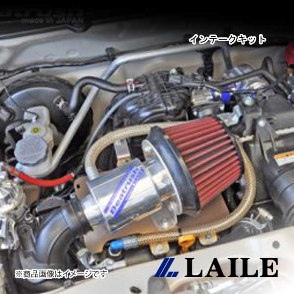 インテークキット HUSTLER MR31S LAILE/レイル S98906SPS