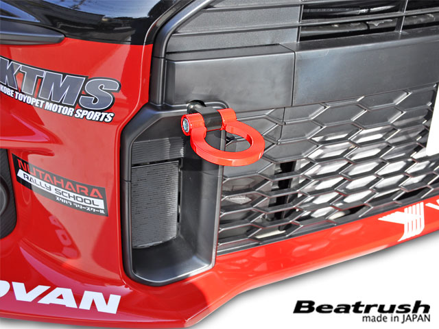 フロント・けん引フック/RED GR YARIS GXPA16 LAILE/レイル S101020TF-FSA