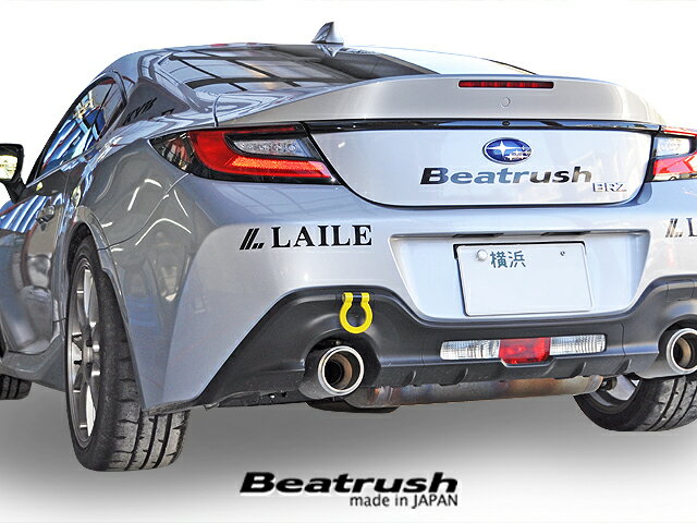 ������եå�(�ե���ȡ��ꥢ����)YELLOW BRZ ZD8 LAILE/�쥤�� S106402TF-FS