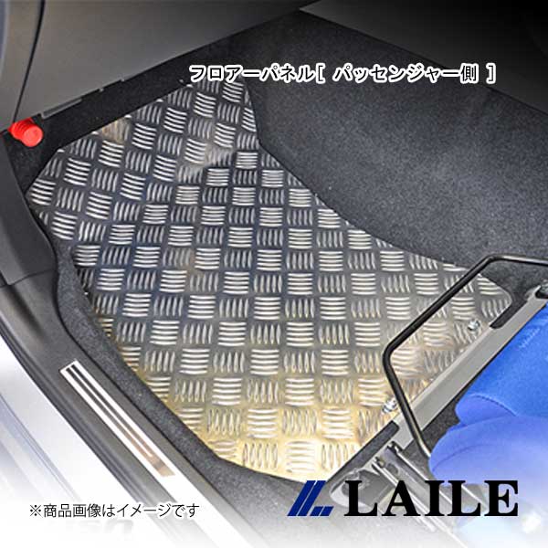 フロアーパネル[ パッセンジャー側 ] WRX STi VAB LAILE/レイル S76024FPL