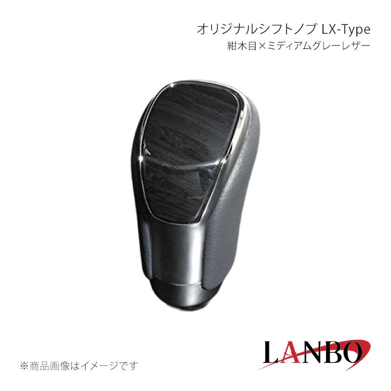楽天市場】アルファード30系 シートカバー（シフトノブ｜内装パーツ