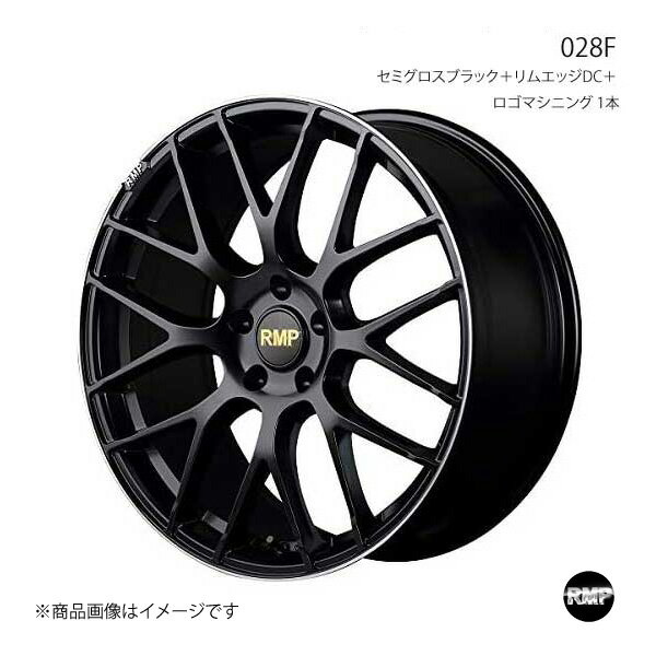 【19インチ 5H114.3 8J +42】アルミホイール4本セット マークX RMP/028F セミグロスブラック＋リムエッジDC＋ロゴマシニング