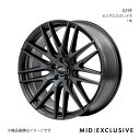 【20インチ 5H114.3 8.5J +42】アルミホイール1本 フーガ 51系 4POT MID EXCLUSIVE/029F セミグロスガンメタ(2)