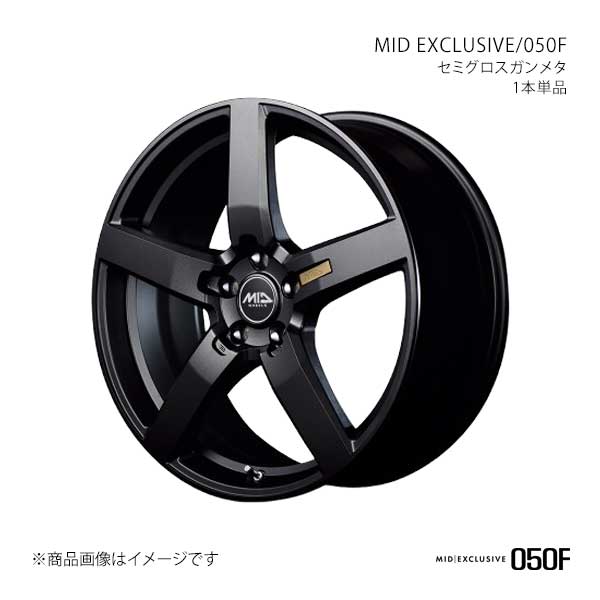 【17インチ 5H 100 7.0J +50】アルミホイール1本 カルディナ 240系 MID EXCLUSIVE/050F SGG L60477053350FG00