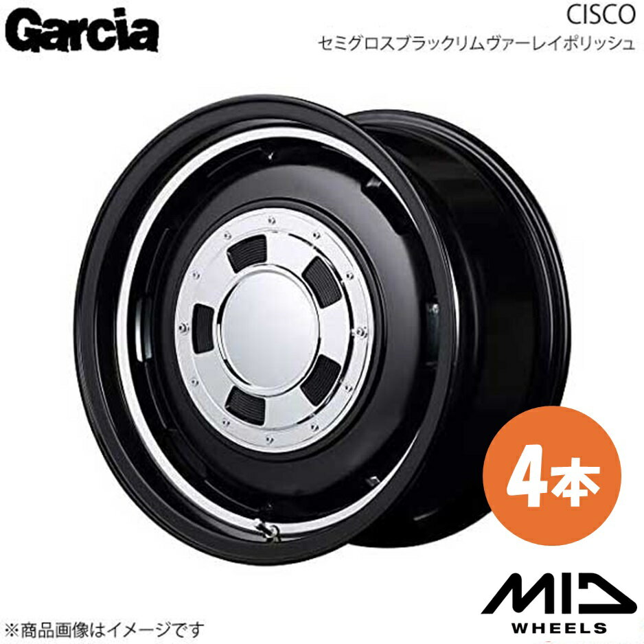 【14インチ 4H100 4.5J +45】アルミホイール4本セット AZワゴン/AZワゴンカスタムスタイル MJ23S Garcia/CISCO セミグロスブラックリムヴァーレイポリッシュ